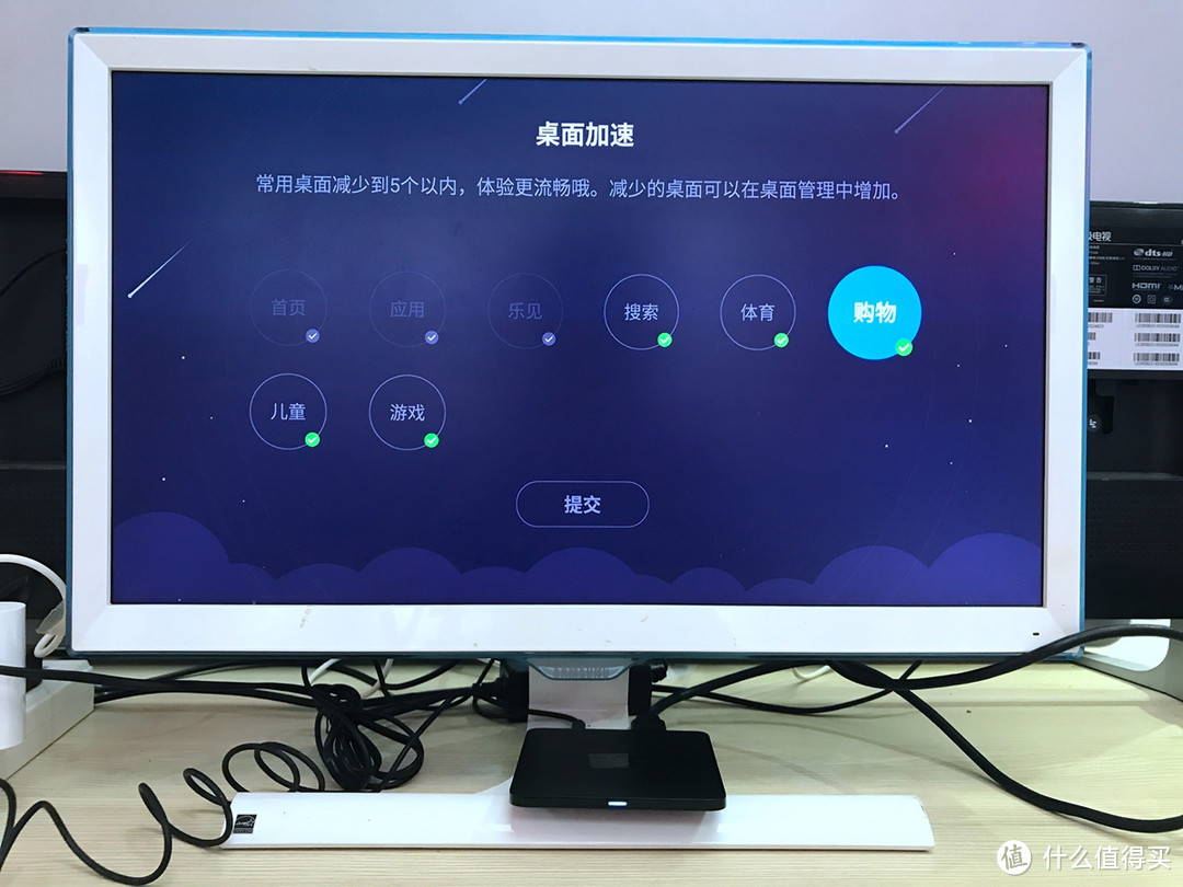 乐视盒子U4 Pro开箱流水账