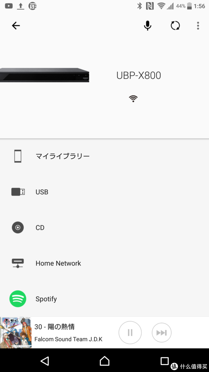 #本站首晒#AV设备功能重叠？我还有不少用处：SONY 索尼 UBP-X800 4K UHD 蓝光播放器 伪开箱