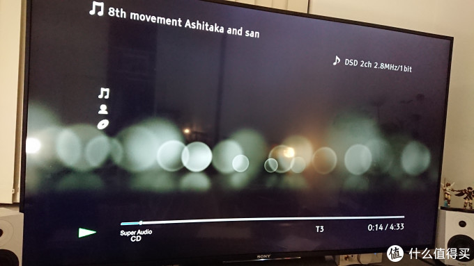 #本站首晒#AV设备功能重叠？我还有不少用处：SONY 索尼 UBP-X800 4K UHD 蓝光播放器 伪开箱