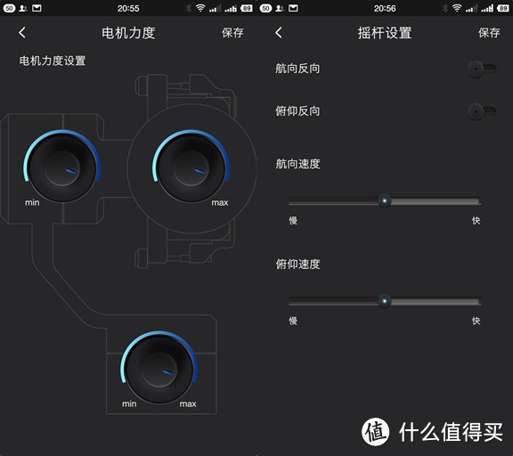 #本站首晒# 飞宇a2000微单单反稳定器：视频时代已经来临，你准备好了吗？