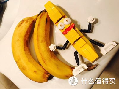 小眼也很萌 — LEGO MOC 香蕉人 小黄人