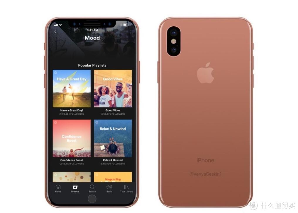 有话值说 | iPhone 8新配色“腮红金”曝光！富士康内部量产视频流出，买不买？