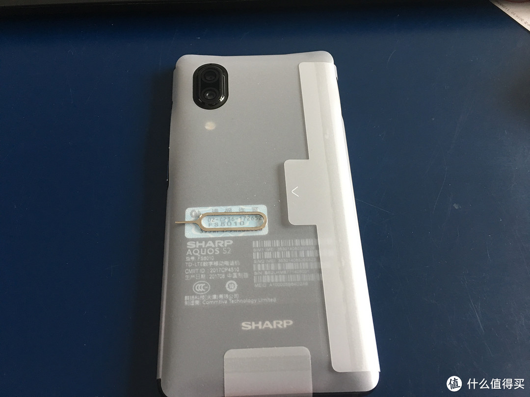 #本站首晒#SHARP 夏普 AQUOS S2 全面屏手机 轻体验