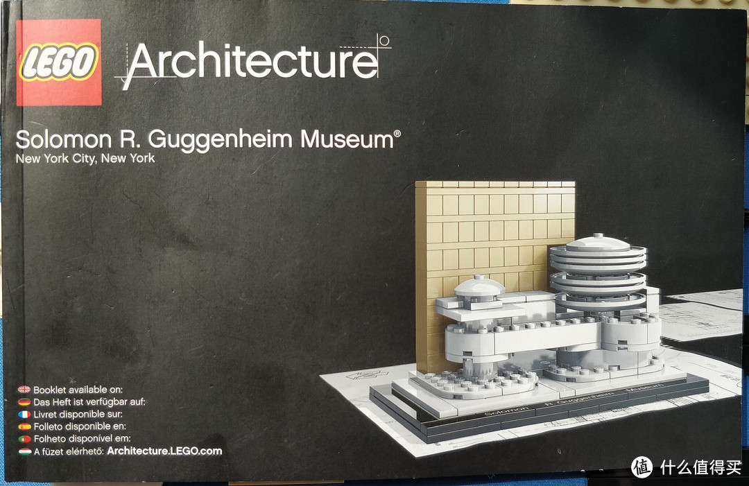 LEGO 乐高 21004 所罗门古根海姆博物馆