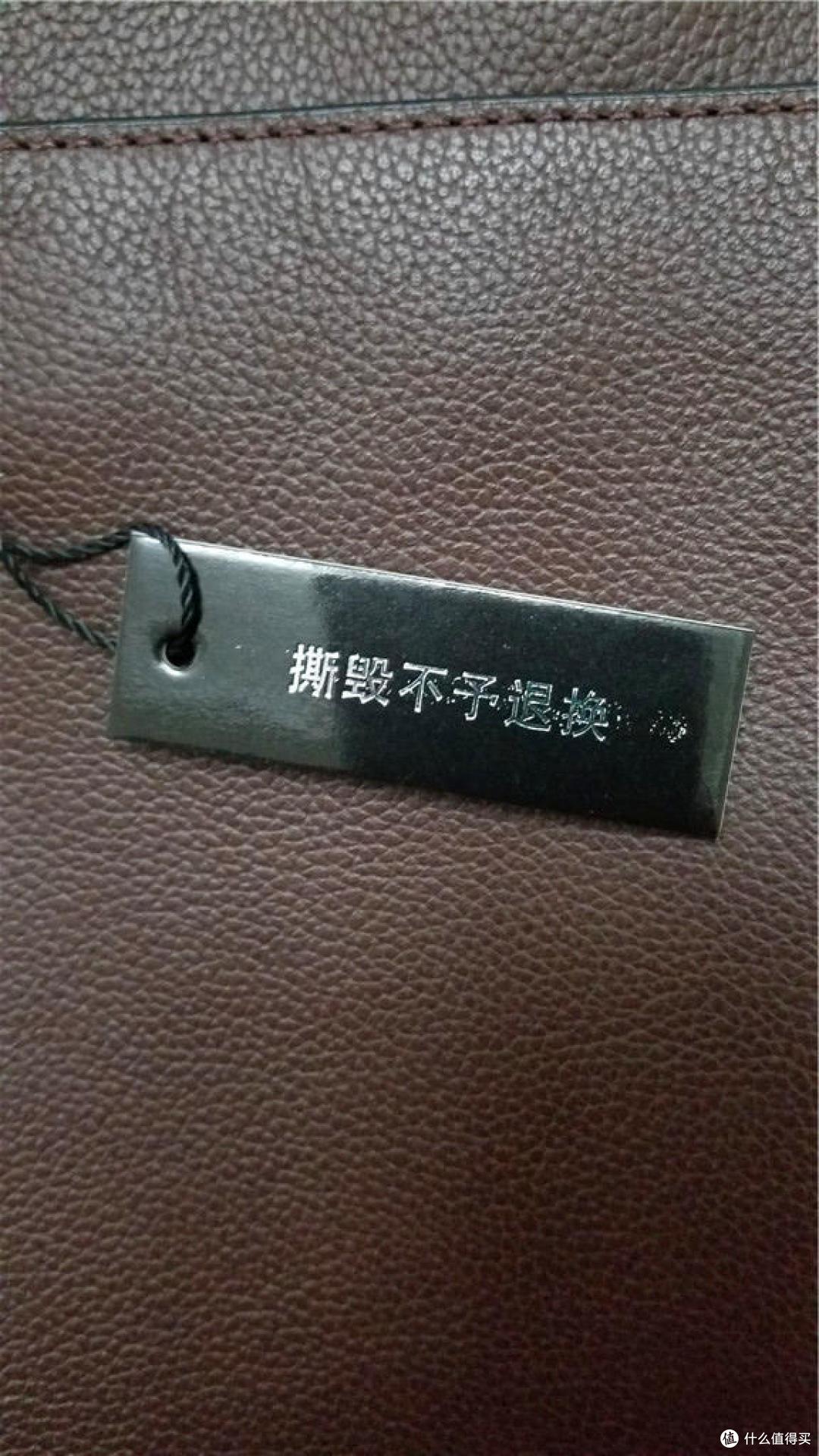 可能是最便宜的“奢侈品” — COACH 54782MAH 男款深棕色牛皮单肩斜挎包 小晒