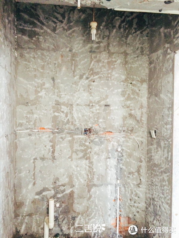 卫生间干区拆完一角 卫生间干区拆完一角