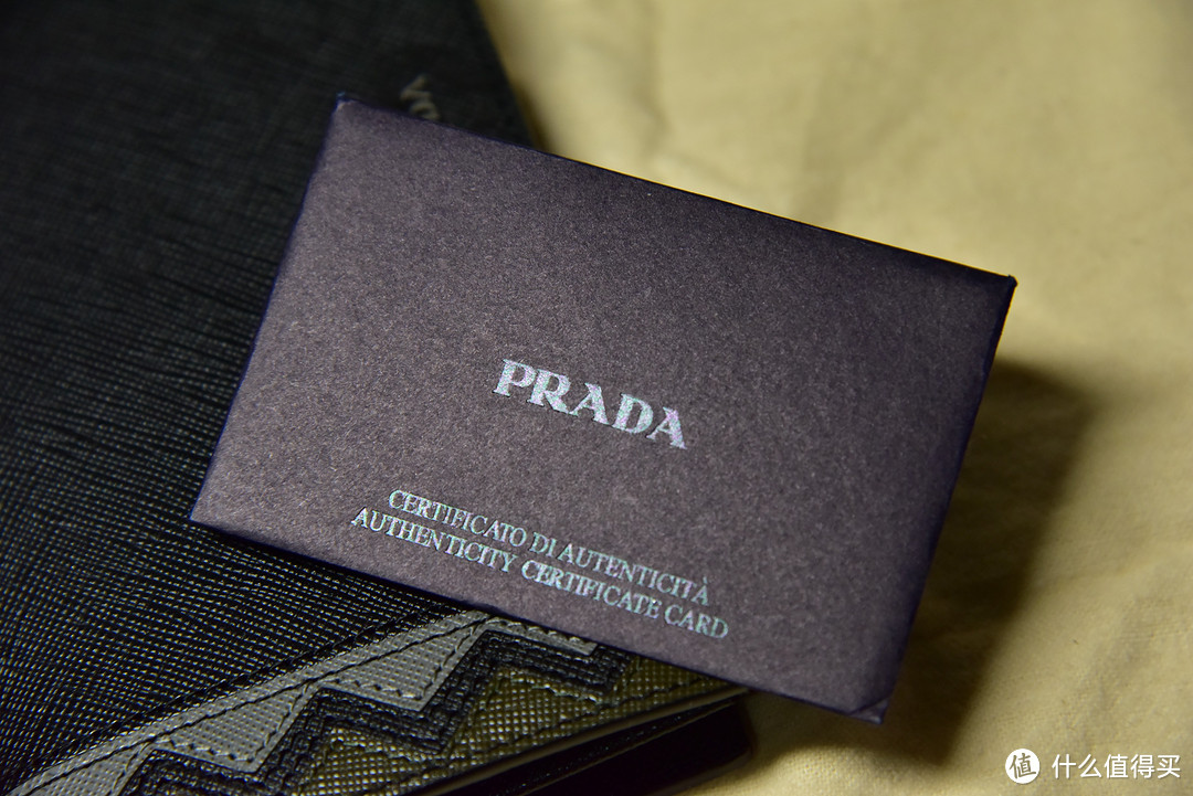 #原创新人#PRADA 2MV836 西装夹 开箱速览