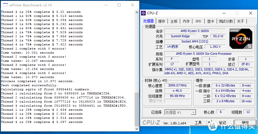 记一次简单的 Ryzen R5 1600X+微星 B350 tomahank 装机