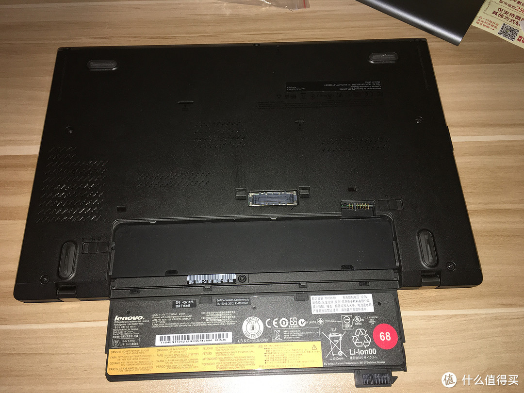 Lenovo 联想 ThinkPad T450S风扇清灰加轴承油教程