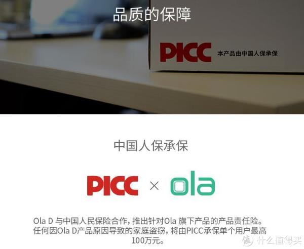 ɱе  OLA΢ָ-ذ