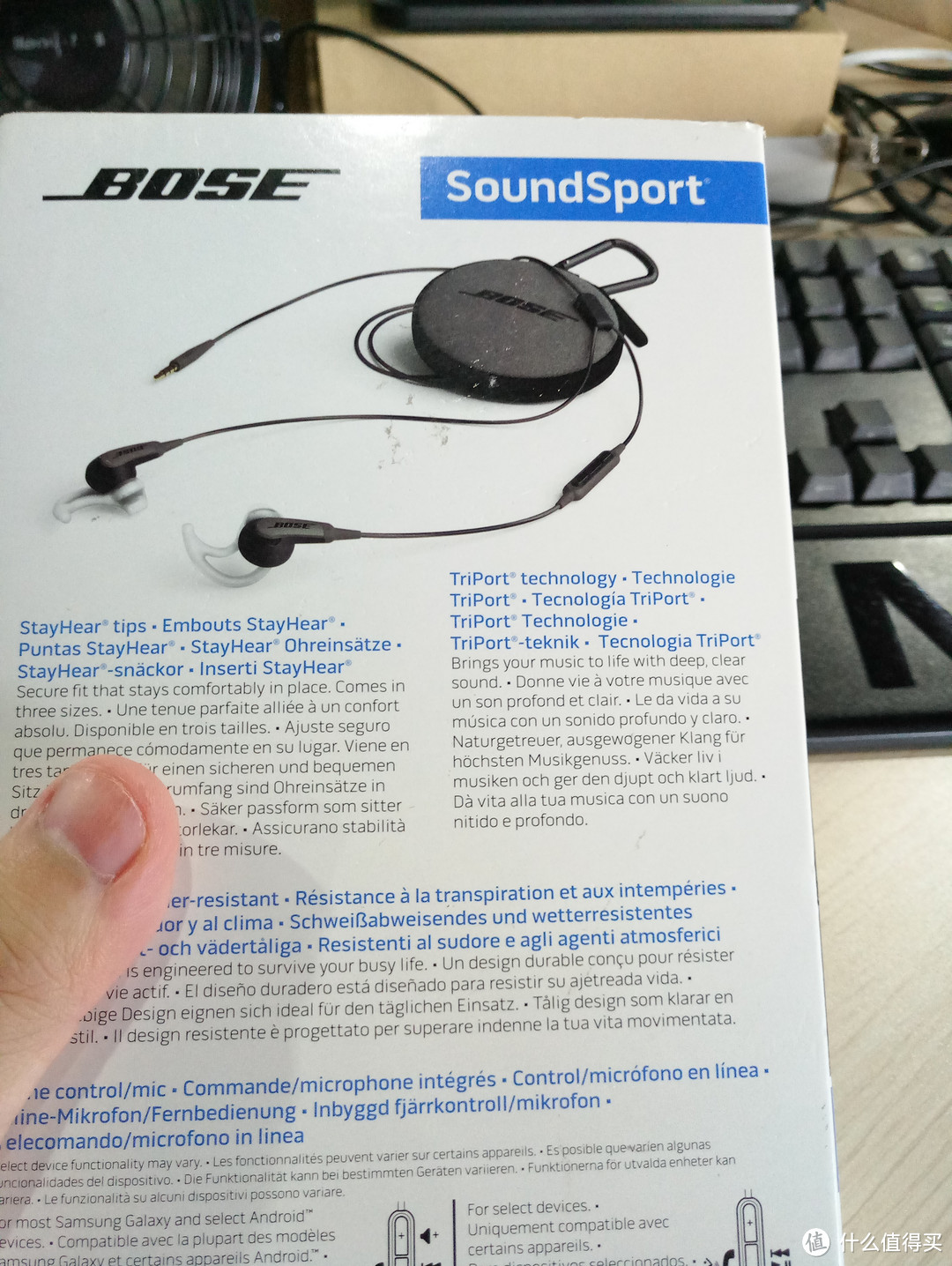 厚道的Z实惠 — Bose SoundSport AND黑色低价入手
