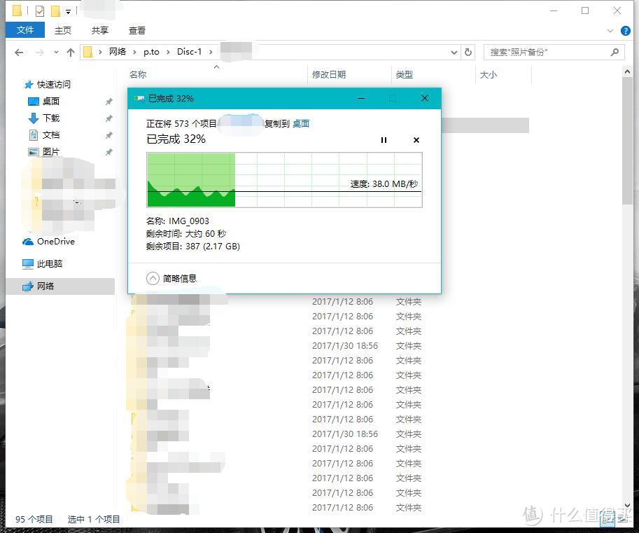 #本站首晒#上车？不存在的！— 斐讯K3C路由器深入拆解评测