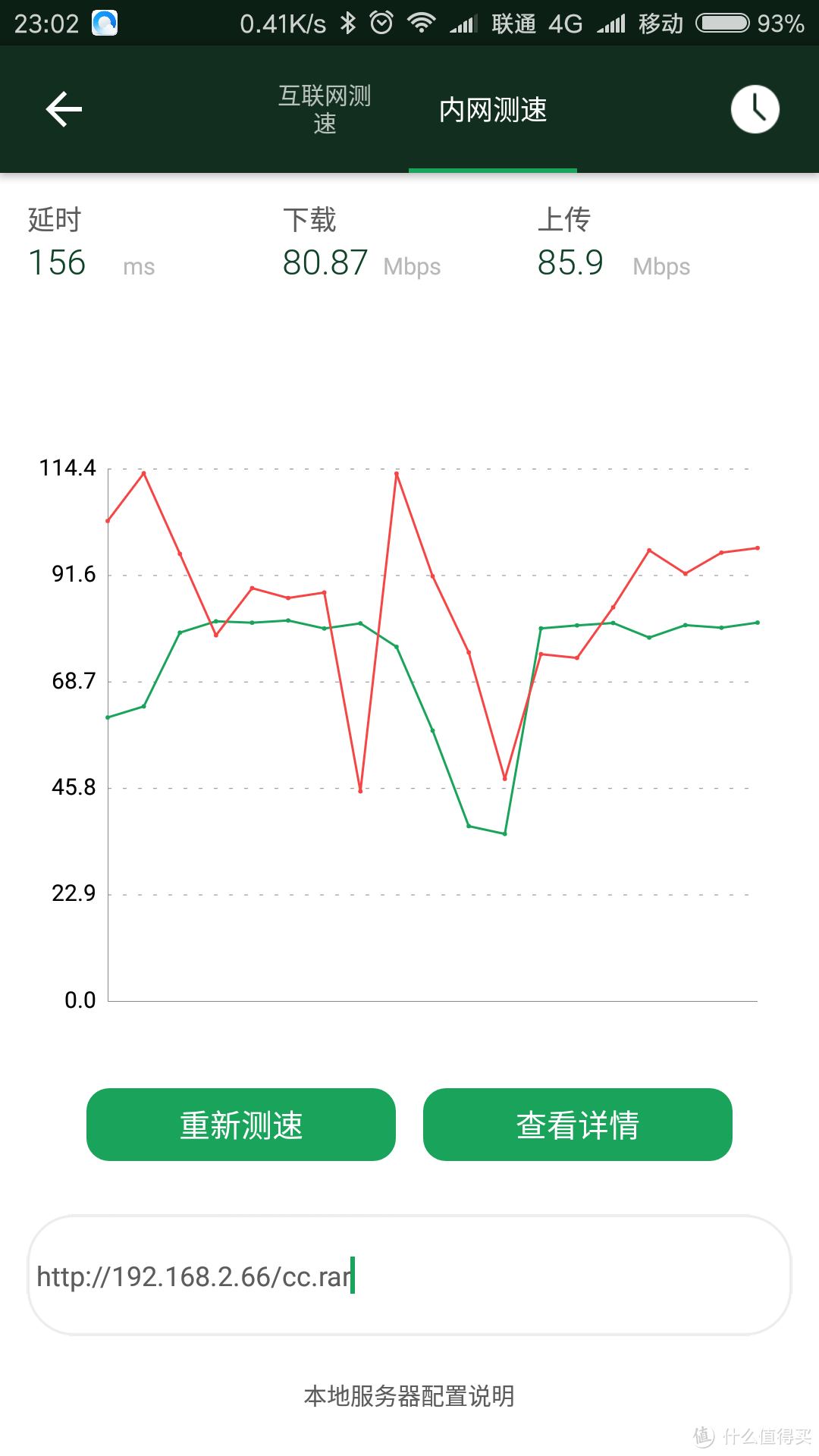 #本站首晒#上车？不存在的！— 斐讯K3C路由器深入拆解评测