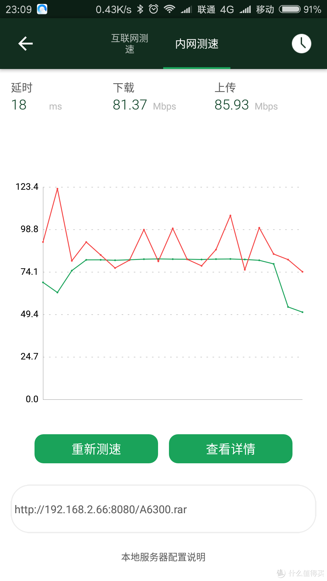 #本站首晒#上车？不存在的！— 斐讯K3C路由器深入拆解评测