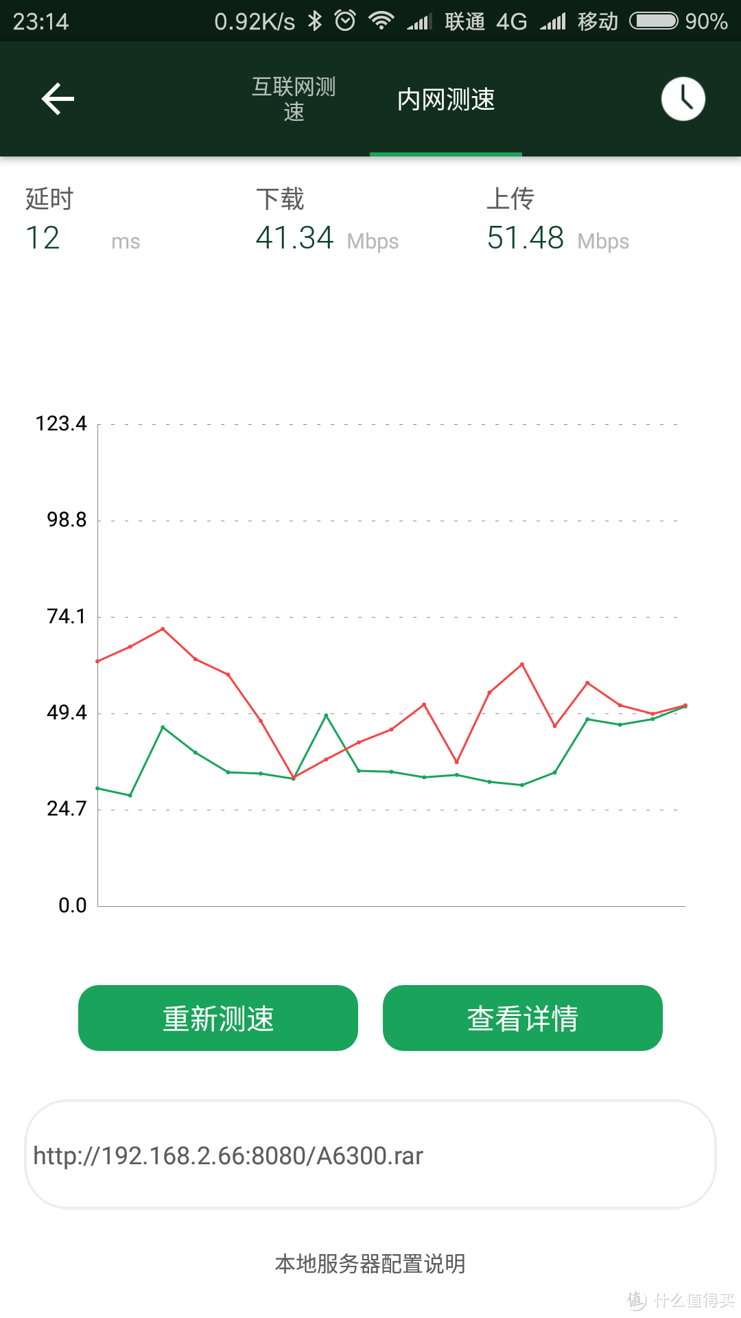 #本站首晒#上车？不存在的！— 斐讯K3C路由器深入拆解评测