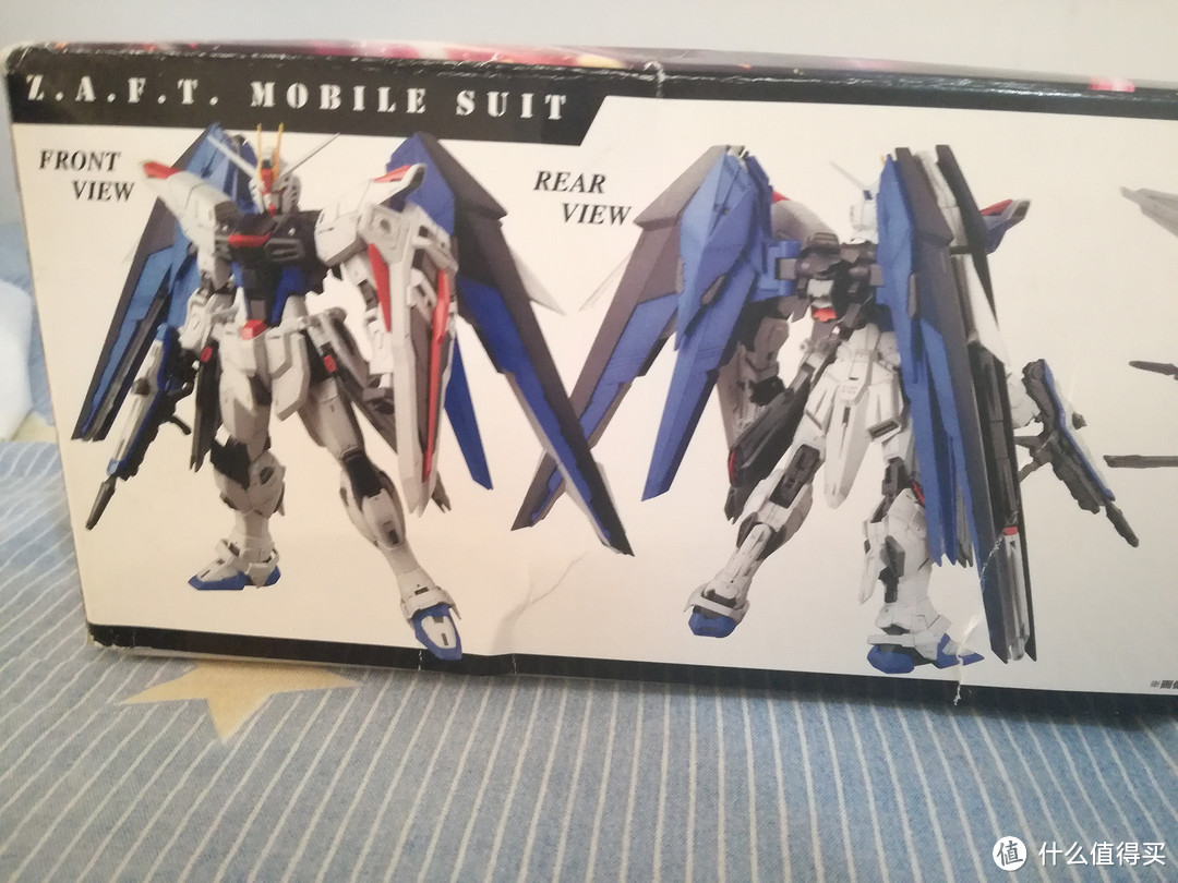 万代 MG FREEDOM 自由高达2.0