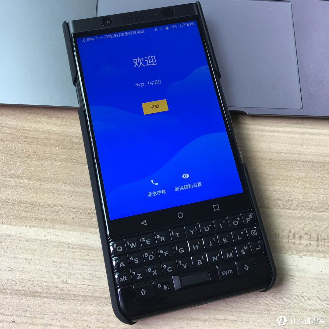 首发 国行黑莓 Keyone 开箱