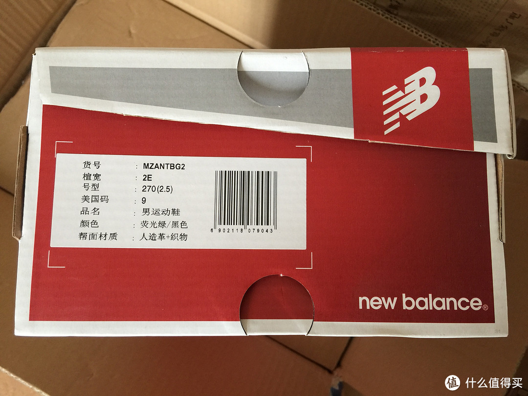 当我谈跑鞋时我在谈些什么 — New Balance Fresh Foam 男款跑步鞋评测