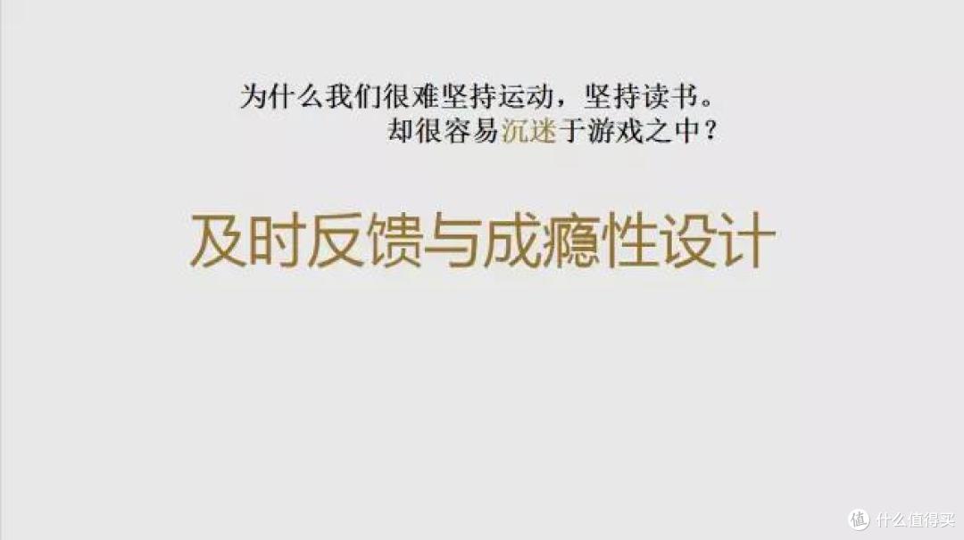天才并不是天生的,而是可以通过训练造就的