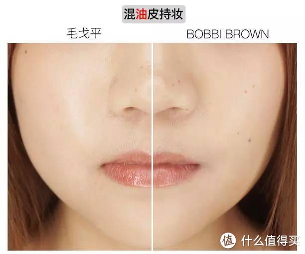 国货彩妆PK欧美彩妆!是逆袭还是败北?