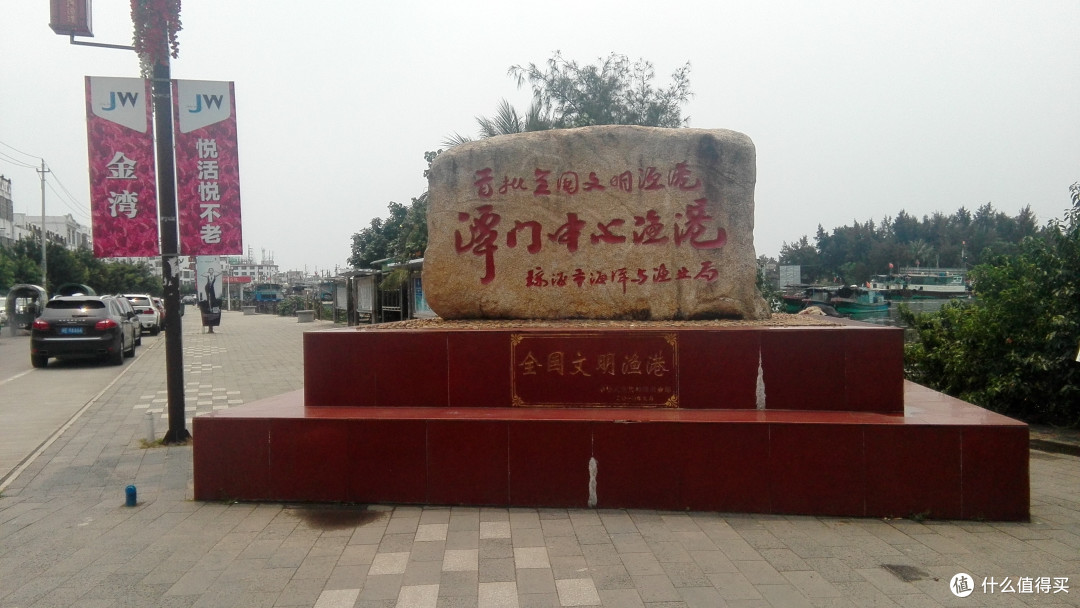 没有潭门,就没有今天中国的南海的主权声索。 没有潭门,就没有今天中国的南海的主权声索。