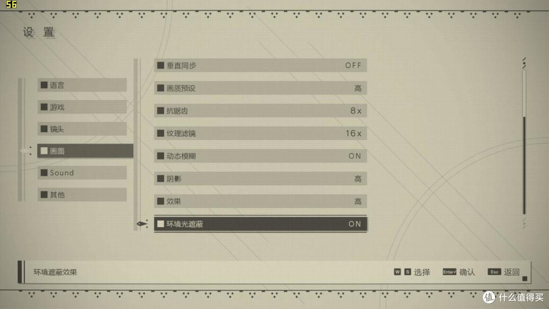 真的玩不动2K屏?跟着PO主选对姿势这样玩GTX1050TI和2K屏