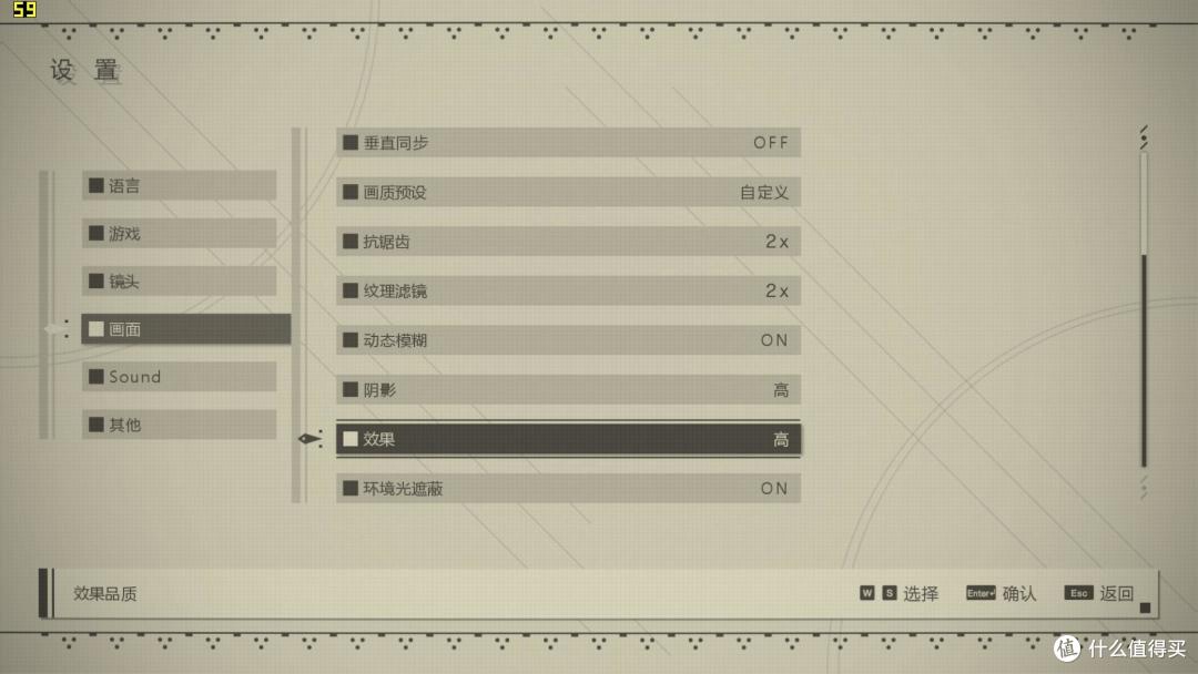 真的玩不动2K屏?跟着PO主选对姿势这样玩GTX1050TI和2K屏
