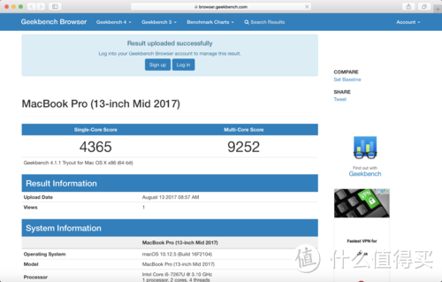 MacBook Pro Multi-Touch Bar 13'' 2017款 开箱上手