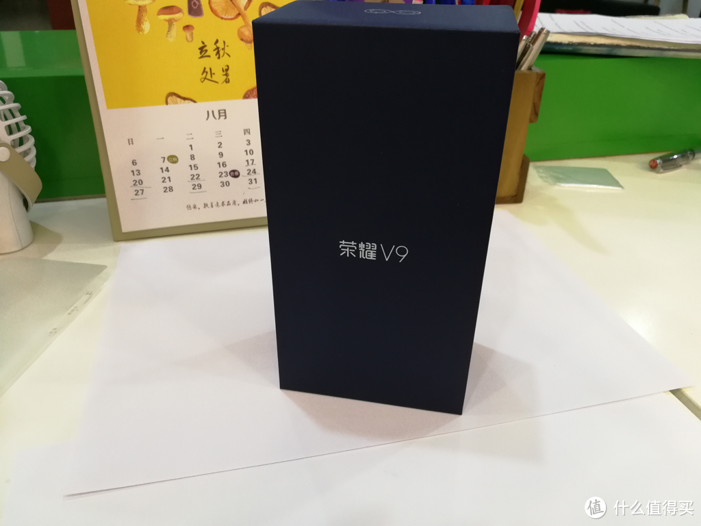 半年后是否还有性价比？  荣耀V9尊享版6GB+128GB 幻夜黑简晒