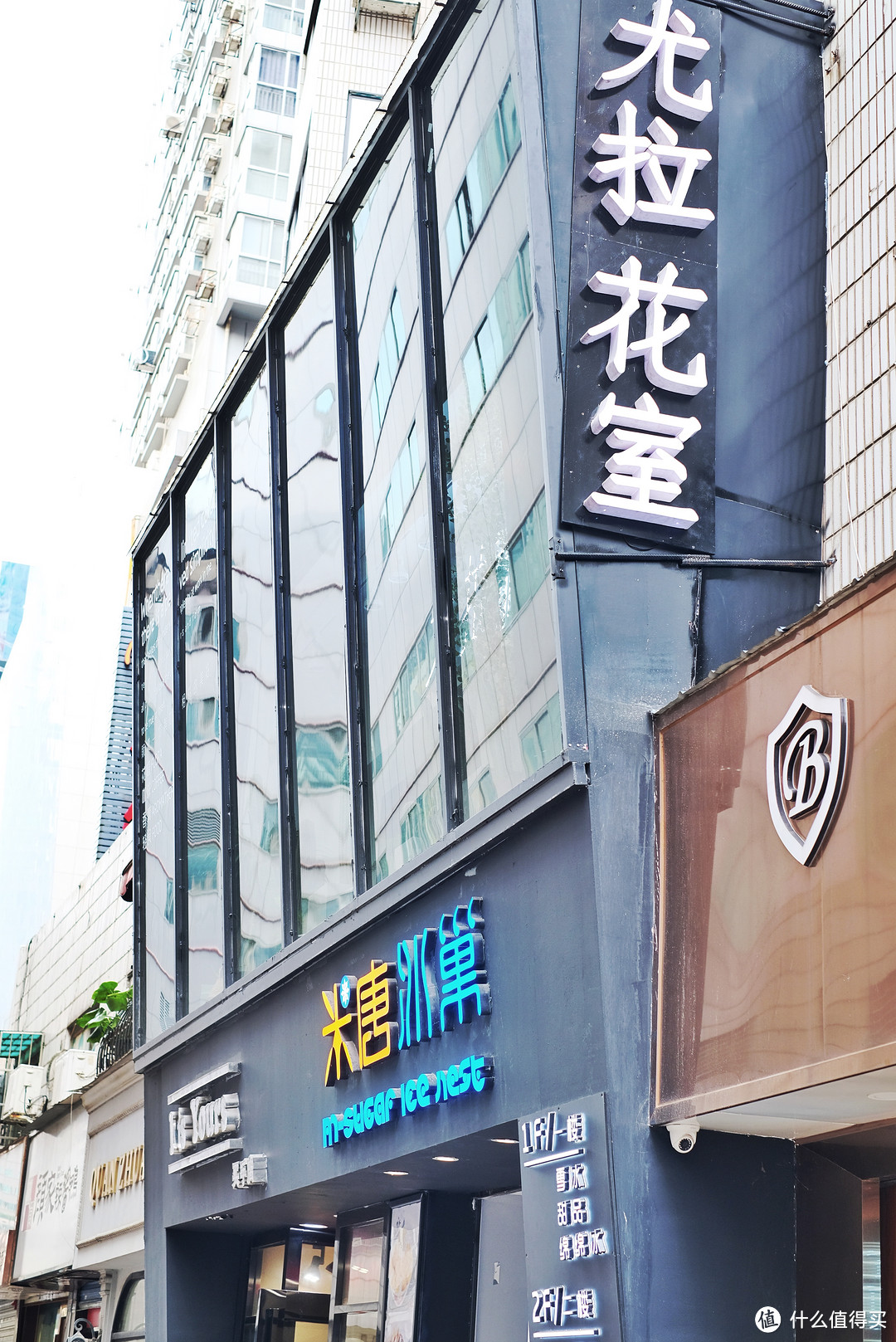 深藏闹市的这家“性冷淡风”小店，来这的女生都管不住双手