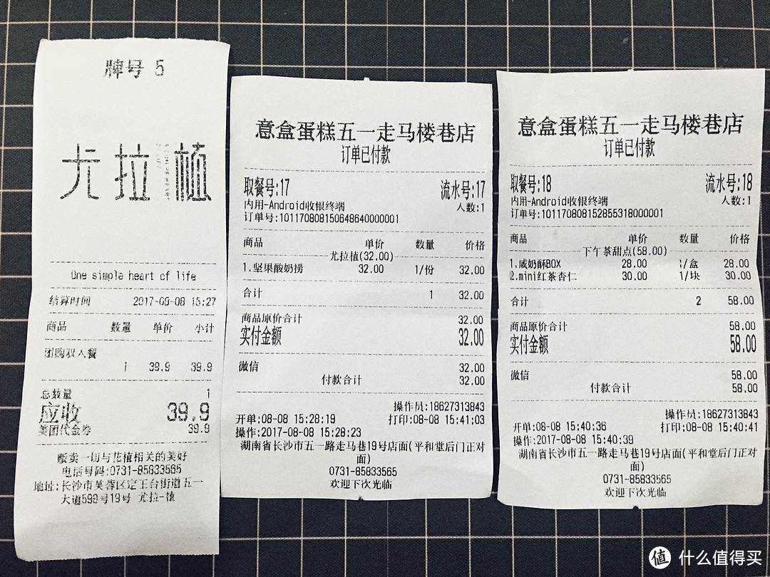 深藏闹市的这家“性冷淡风”小店，来这的女生都管不住双手