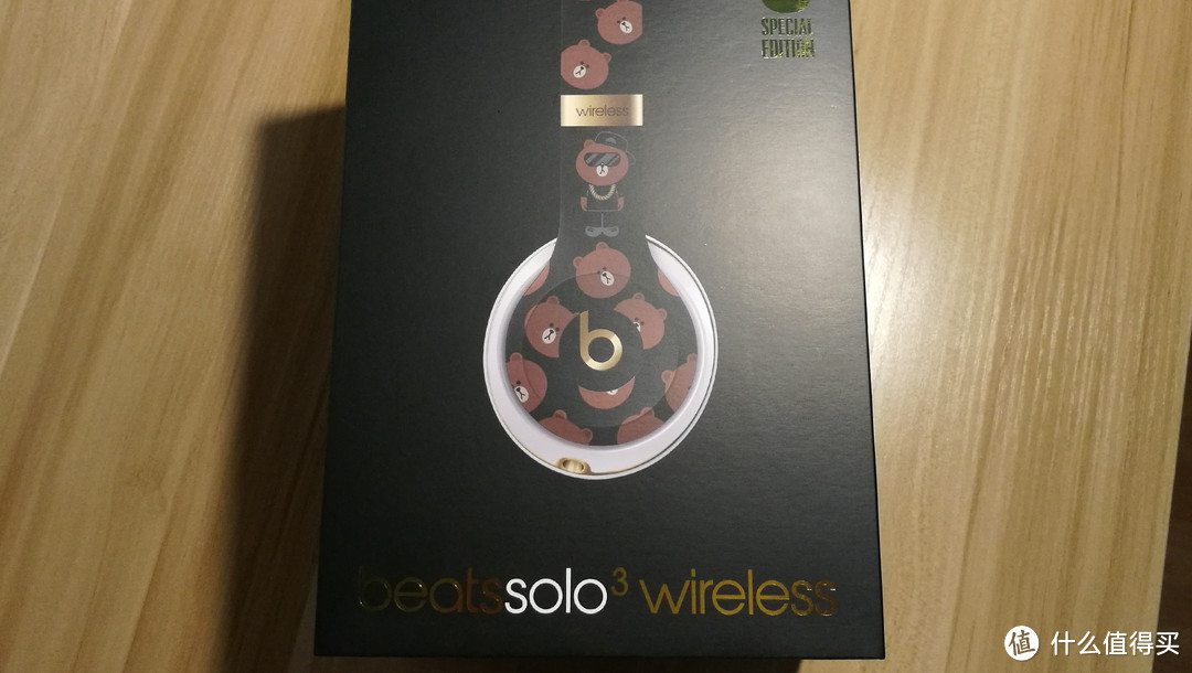 #原创新人# 超级简晒Beats Solo3 Wireless LINE FRIENDS 特别款