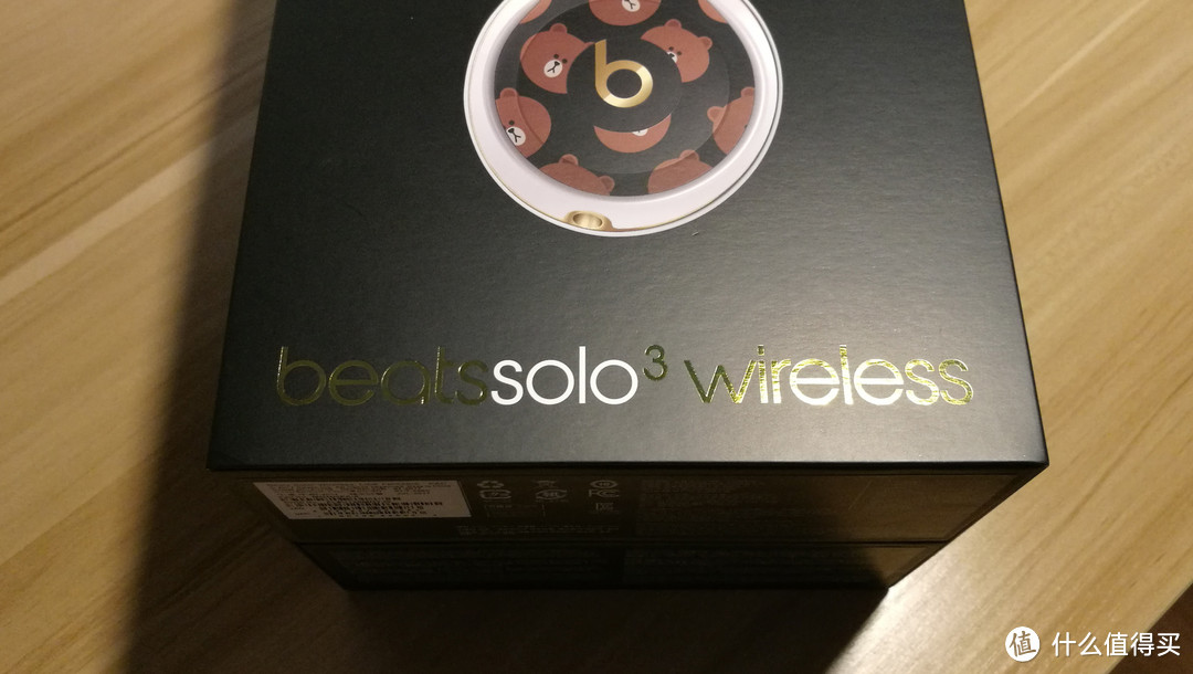 #原创新人# 超级简晒Beats Solo3 Wireless LINE FRIENDS 特别款