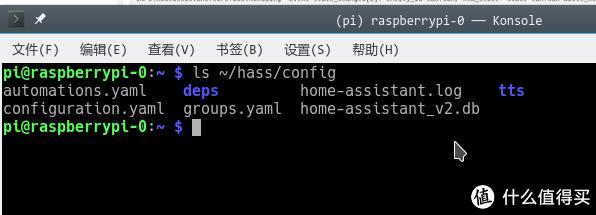 树莓派+Docker—轻松打造自己的智能家居控制中心