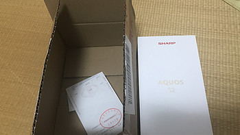 夏普 AQUOS S2 手机外观展示(配件|质感|后壳)