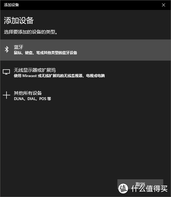 科技以换壳为本 — XBOX ONE S 冬季武力手柄