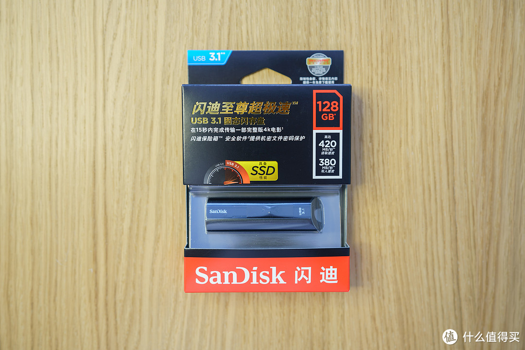 快快快，至尊超极速— Sandisk 闪迪 CZ880 固态闪存盘体验