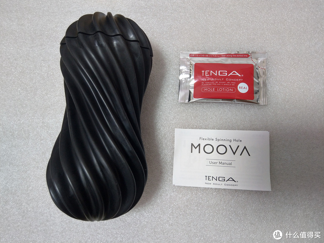 TENGA 典雅 新款 MOOVA 螺旋增压飞机杯