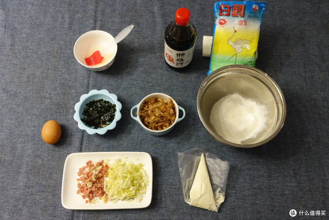 想吃章鱼小丸子?自己动手丰衣足食!