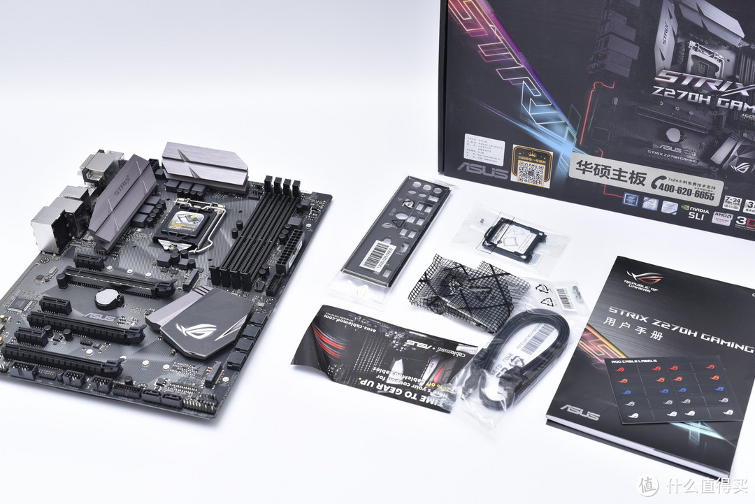 主板会“作弊”是一种怎样的体验？ASUS 华硕 ROG STRIX Z270H GAMING 评测