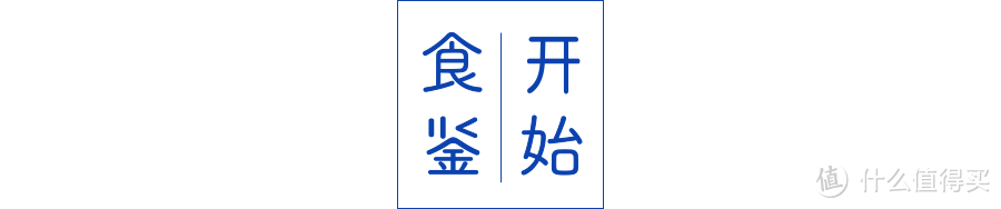 为了吃到这几家外卖，我要辞职去人民广场上班