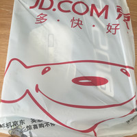雷柏 V20S 电竞鼠标使用总结(灯光|设置|功能|手感)