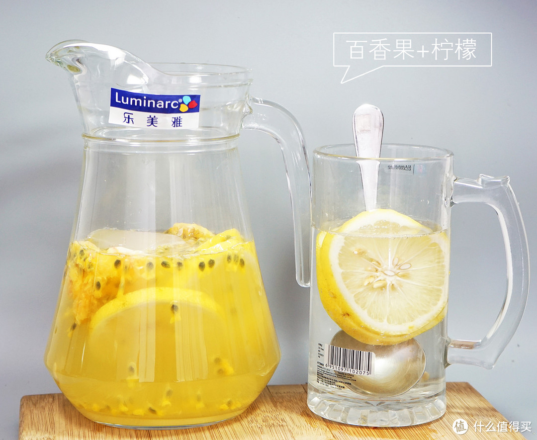 真茶真柠檬、低糖低成本：自制办公室冻柠茶