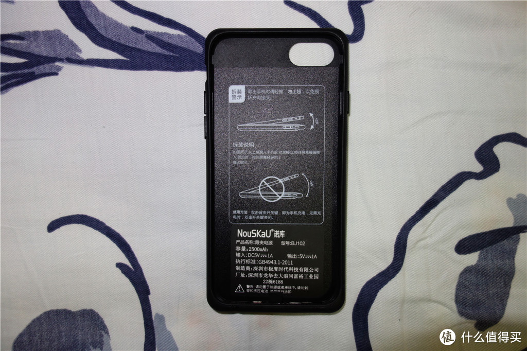 苹果的续命马甲 — 诺库 iPhone 6背夹电池 2500mAh 小晒