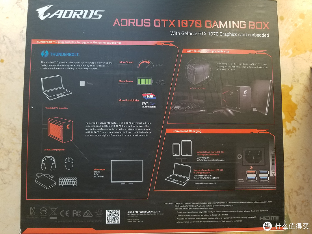 #原创新人#AORUS GTX 1070 GAMING BOX 显卡外接盒开箱