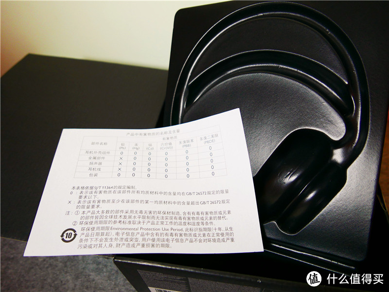 两个特别型号之间的对决：Philips 飞利浦 X1S & Sennheiser 森海塞尔 HD598se 哪个值得买