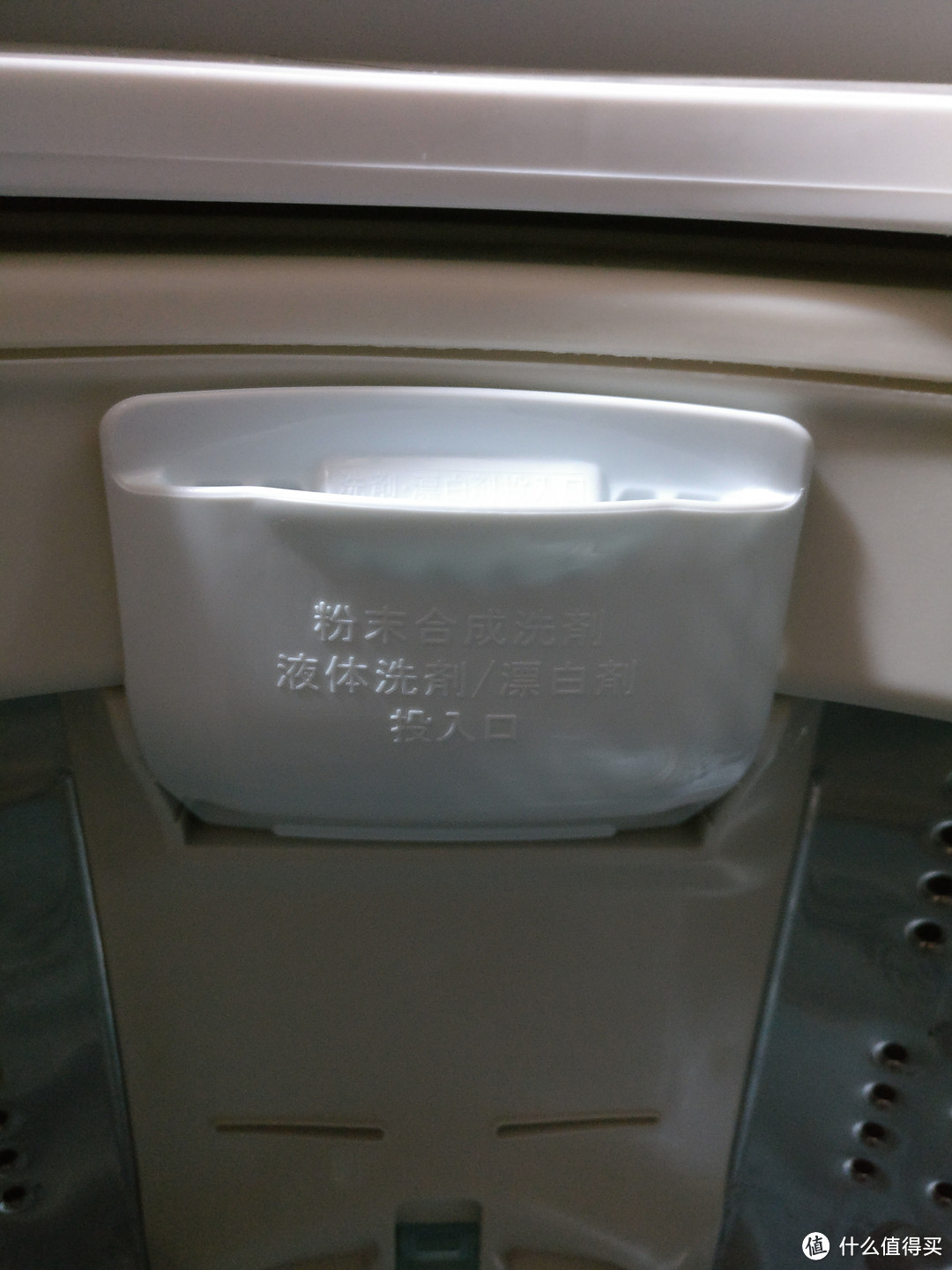 HITACHI 日立 XQB80-D3 洗衣机 使用感受