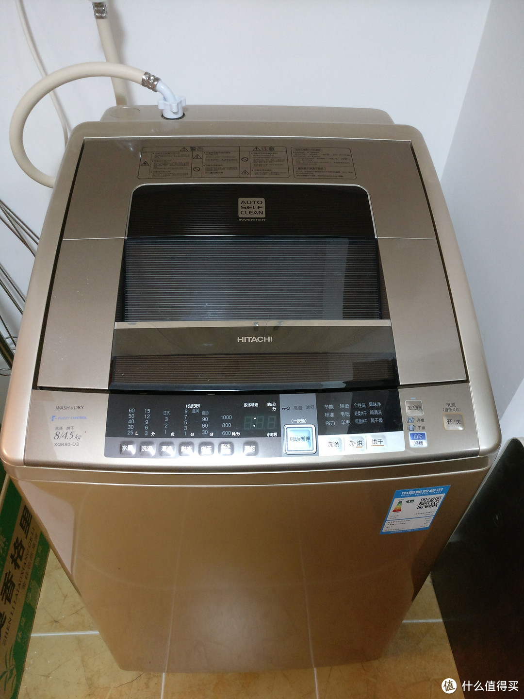 HITACHI 日立 XQB80-D3 洗衣机 使用感受