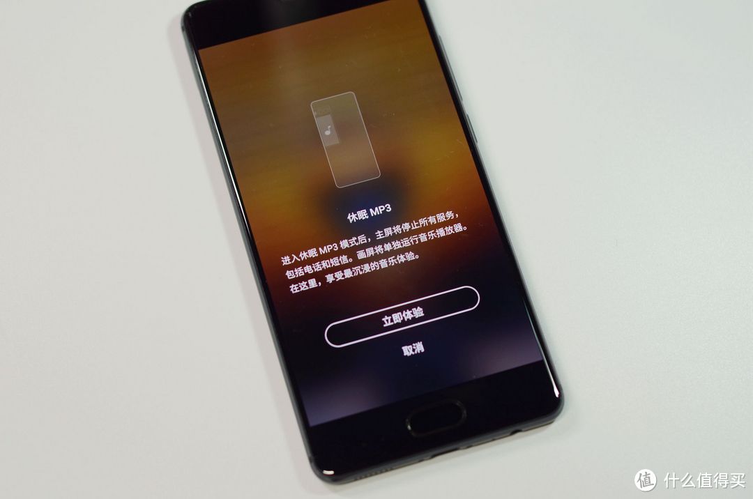 创新！给平凡添些乐趣——MEIZU 魅族 PRO7 体验