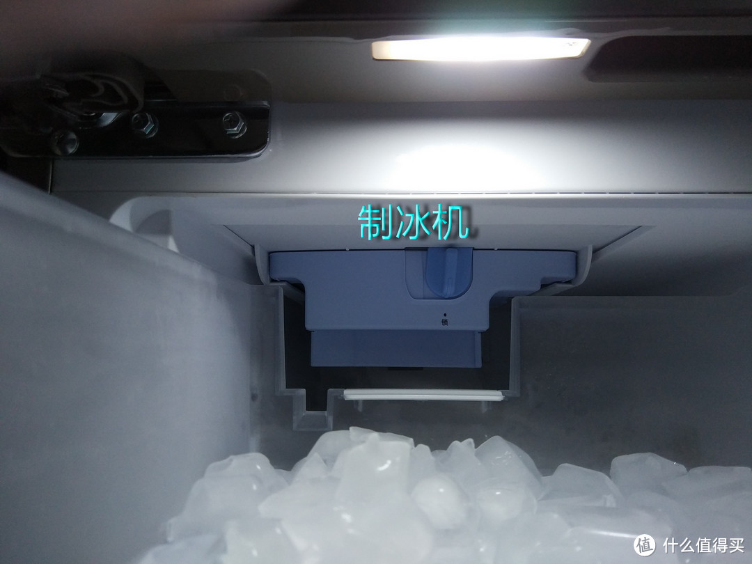 Haier 海尔 BCD-517WDGSU1 冰箱 使用感受